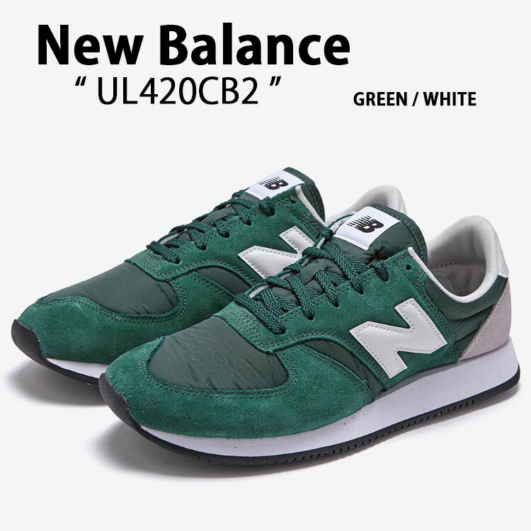 New Balance ニューバランス スニーカー 420 UL420CB2 GREEN WHITE シューズ グリーン ホワイト スウェード メンズ  レディース