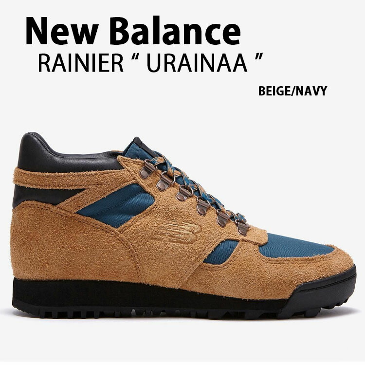 New Balance ニューバランス ブーツ Rainier URAINAA スニーカー