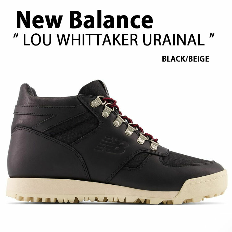 New Balance ニューバランス アウトドア ブーツ Lou Whittaker URAINAL