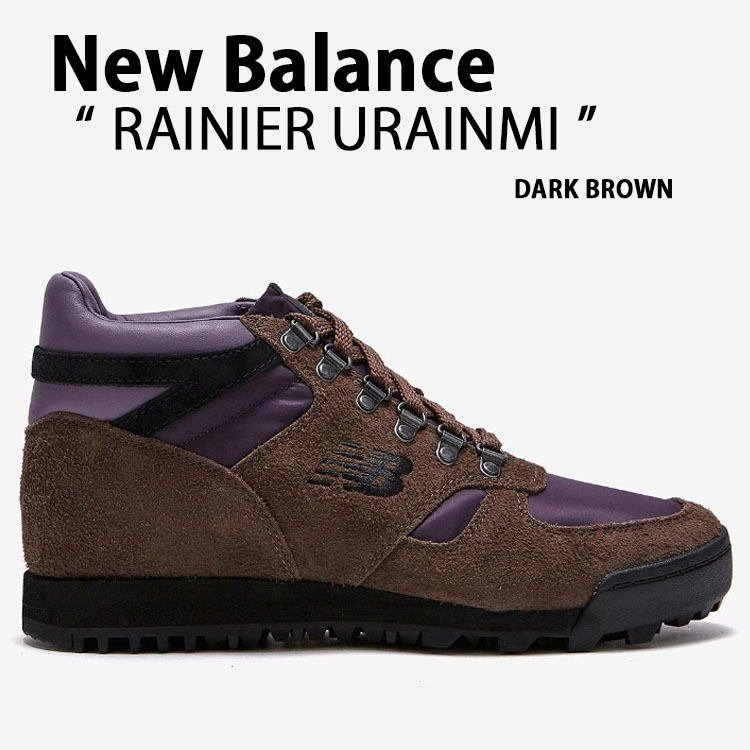 New Balance ニューバランス ブーツ シューズ RAINIER URAINMI DARK BROWN PURPLE レーニア スエード  ハイキングシューズ マウンテンシューズ ダークブラウン : nb-urainmi : セレクトショップ a-clo - 通販 -  Yahoo!ショッピング