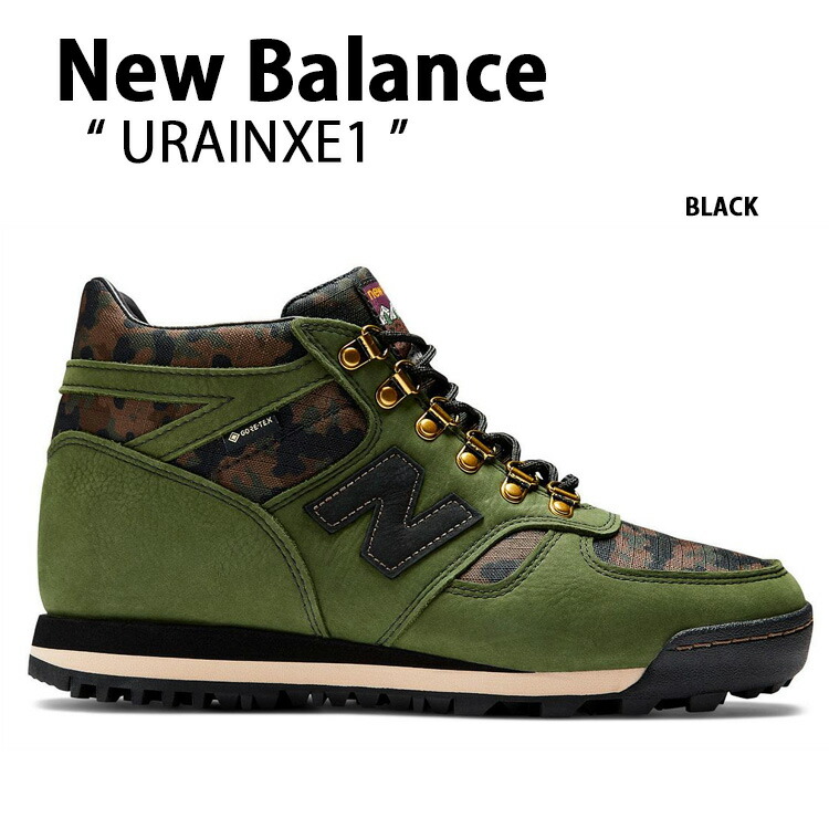 New Balance ニューバランス アウトドア ブーツ URAINXE1