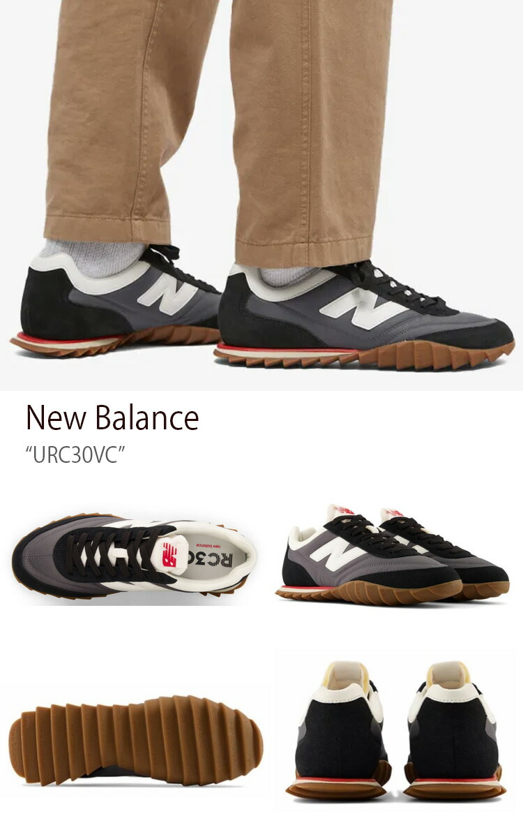 New Balance（ニューバランス） スニーカー URC30VC NEWBALANCE URC30