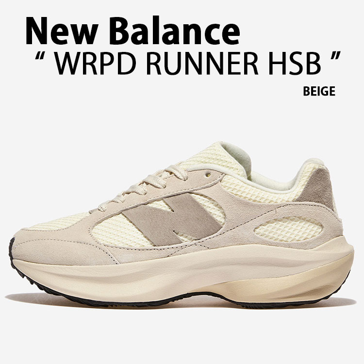 nb-uwrpdhsb.jpg