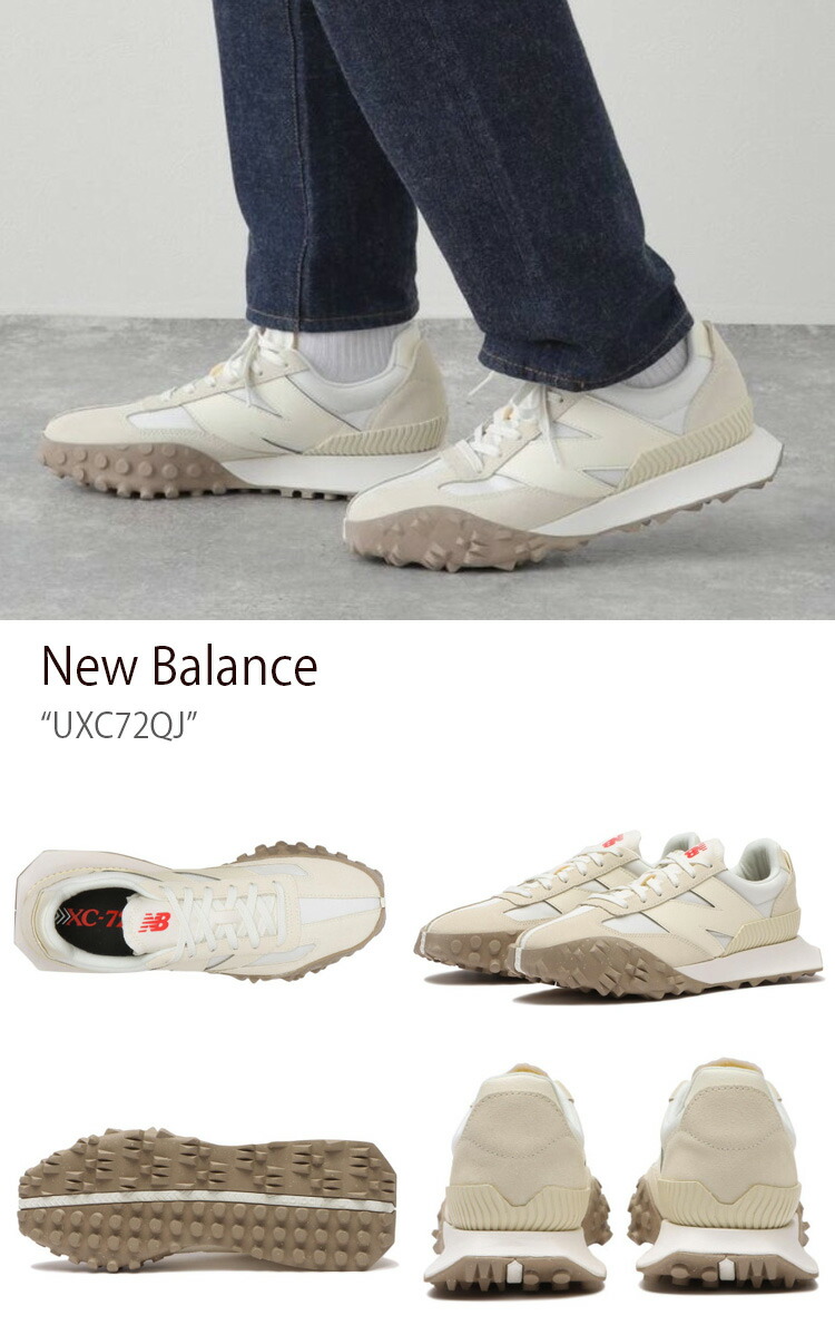 New Balance ニューバランス スニーカー UXC72QJ WHITE ホワイト シューズ レザー 本革 メンズ レディース