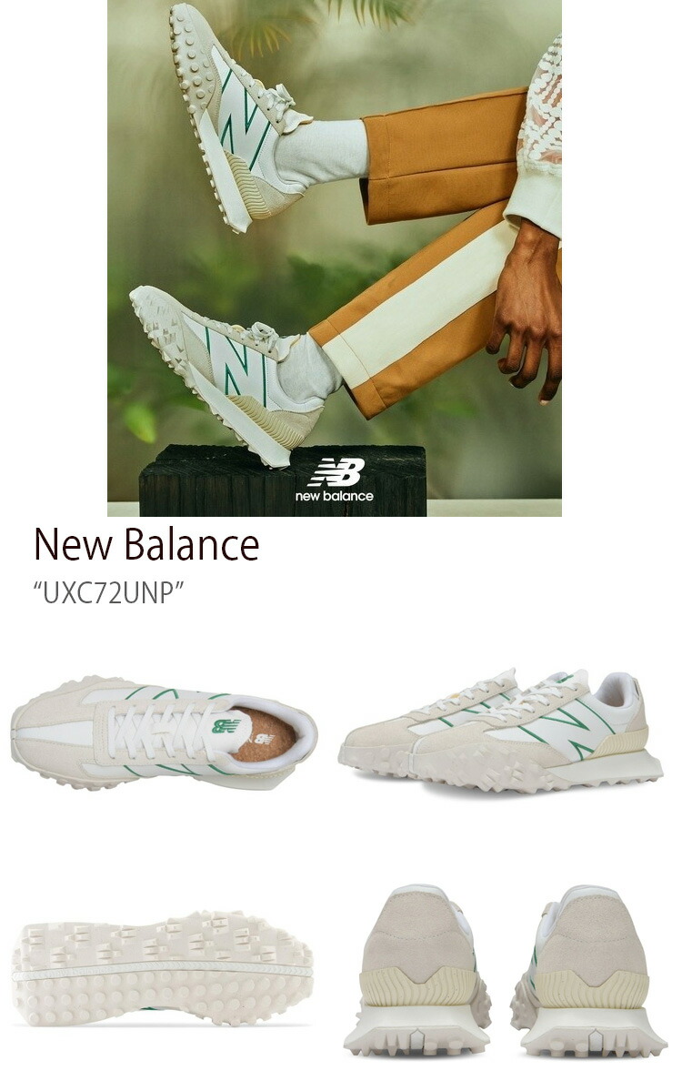 New Balance ニューバランス スニーカー UXC72UNP WHITE