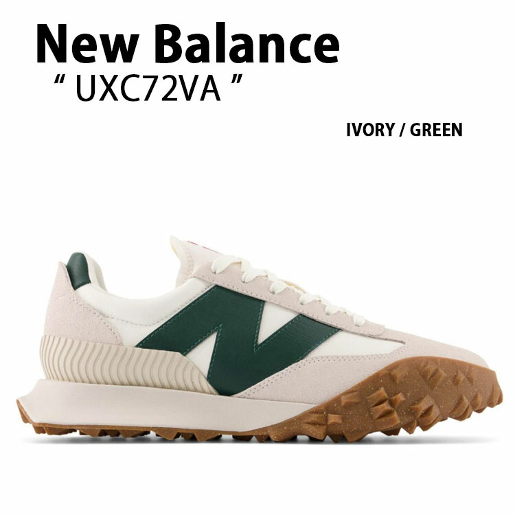 New Balance ニューバランス スニーカー UXC72VA NEWBALANCE UXC72 IVORY GREEN シューズ 本革 レザー  アイボリー グリーン ビッグN メンズ レディース