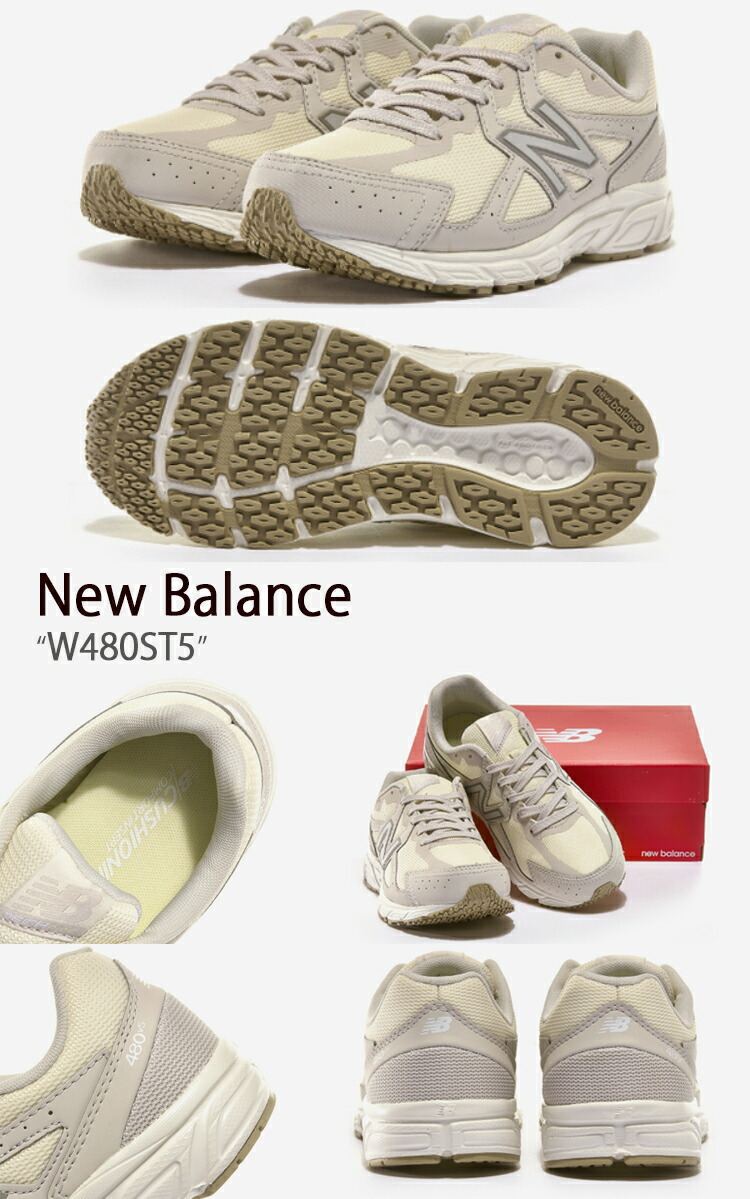 New Balance ベージュ スニーカー New Balance 「New Balance」 ローカットスニーカー 28.5cm