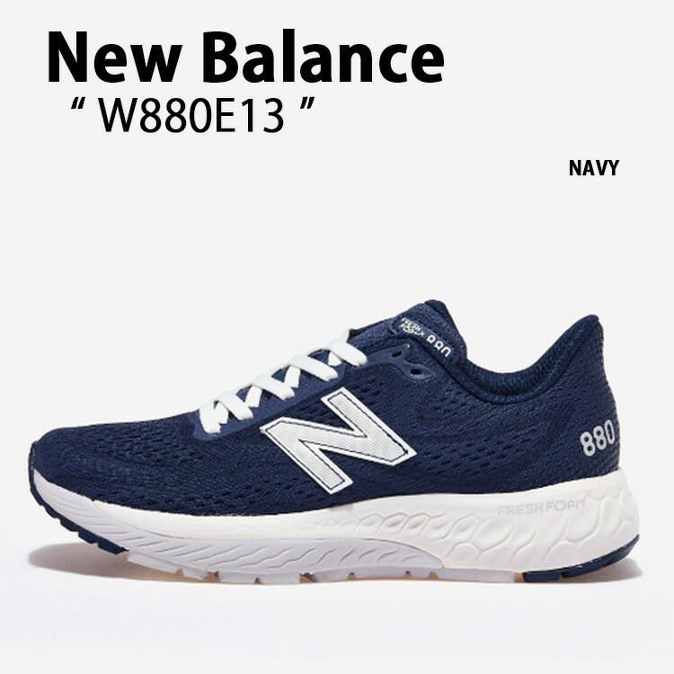 nb-w880e13.jpg