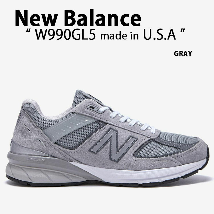 New Balance ニューバランス レディース スニーカー W990 MADE 