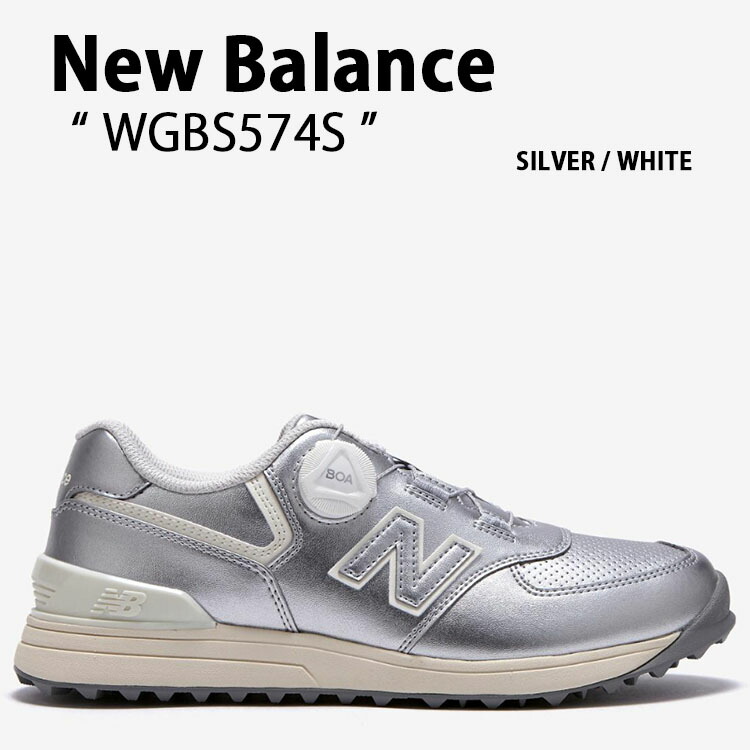 New Balance ニューバランス レディース スニーカー WGS574 WGBS574S