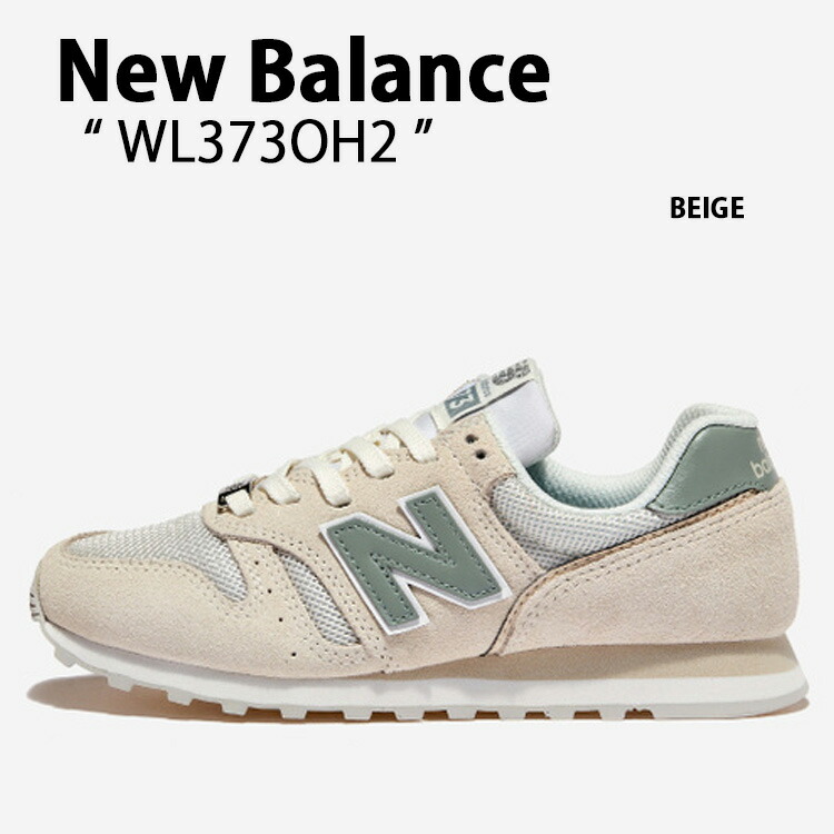 New Balance ニューバランス スニーカー WL373 WL373OH2 BEIGE