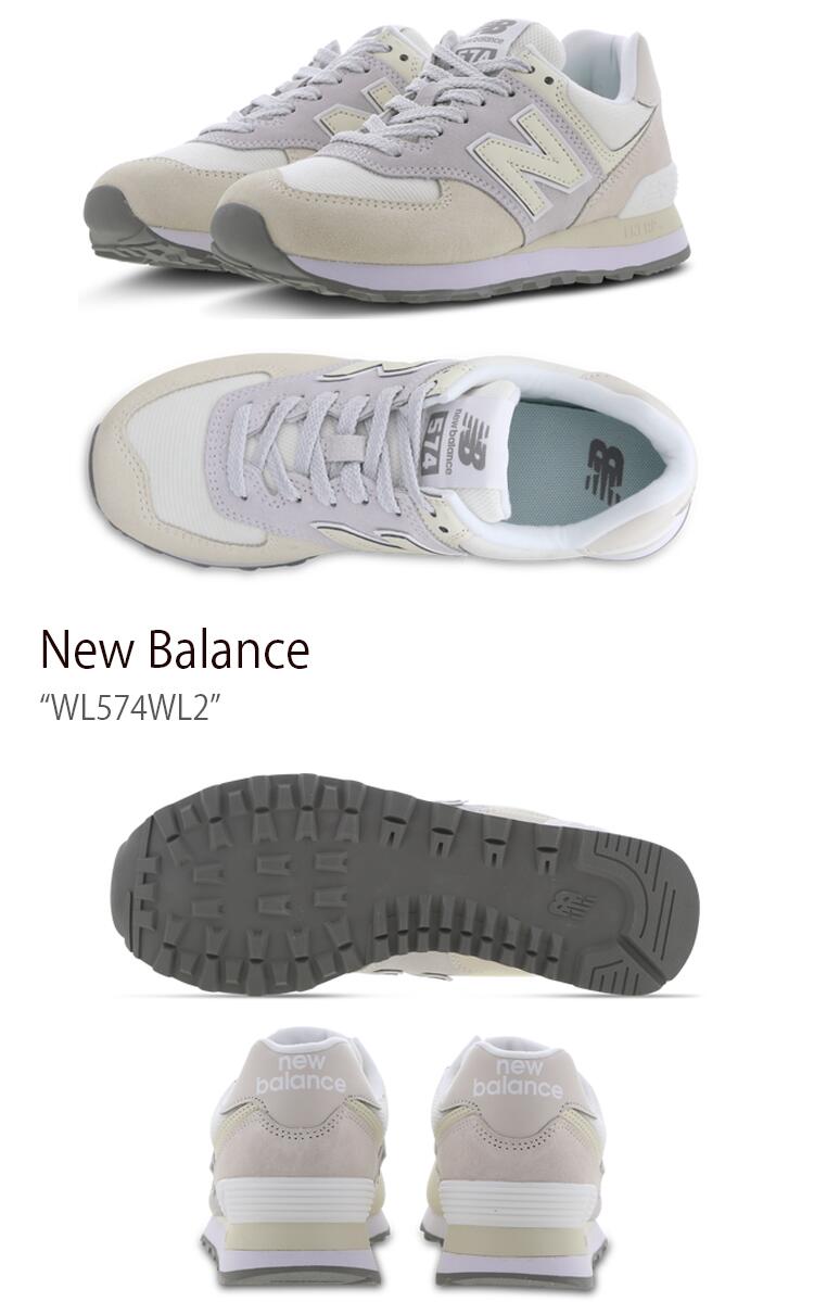 専用!! new balance WL574 GB2 24.5㎝ ホワイト ニューバランス New Balance NB WL574 （SYI（ホワイト