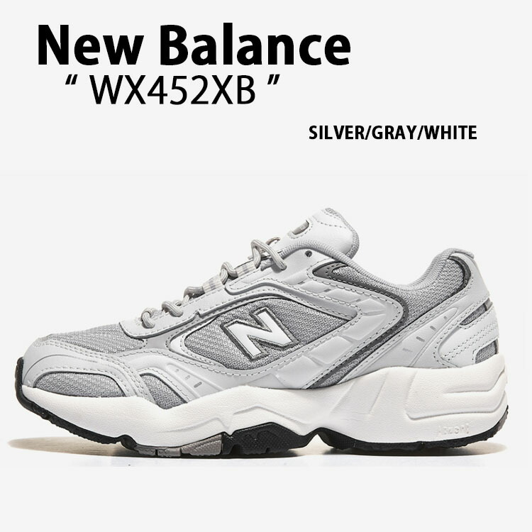 New Balance ニューバランス スニーカー WX452XB SILVER GRAY