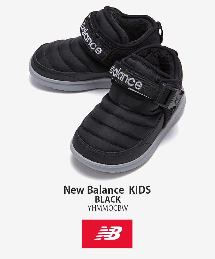 New Balance ニューバランス キッズ ブーツ YHMMOCBW ブラック-