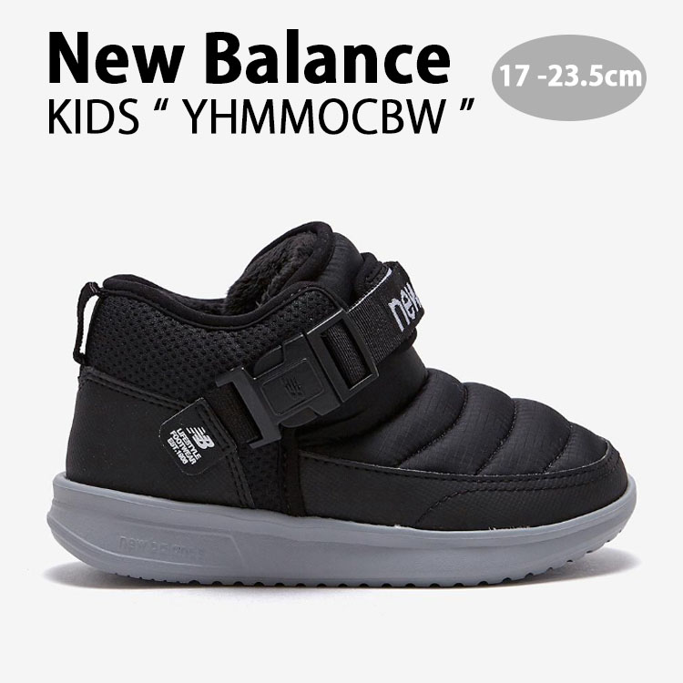 New Balance ニューバランス キッズ ブーツ YHMMOCBW ブラック-