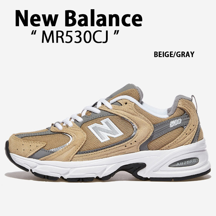 New Balance ニューバランス スニーカー MR530CJ BEIGE GRAY New Balance ニューバランス スニーカー 530 MR530CJ BEIGE GRAY