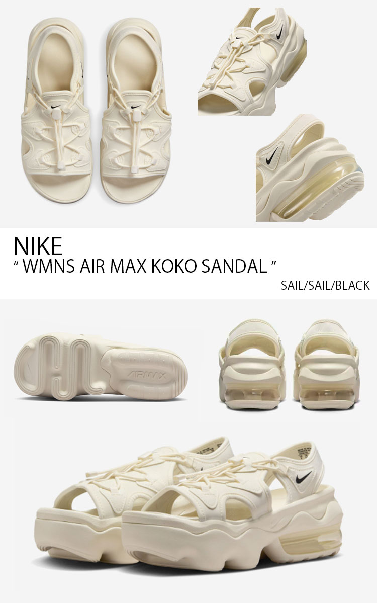 nk-ci8798102-3.jpg