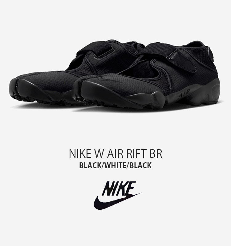 NIKE（ナイキ） レディース サンダル W AIR RIFT BR エア リフト