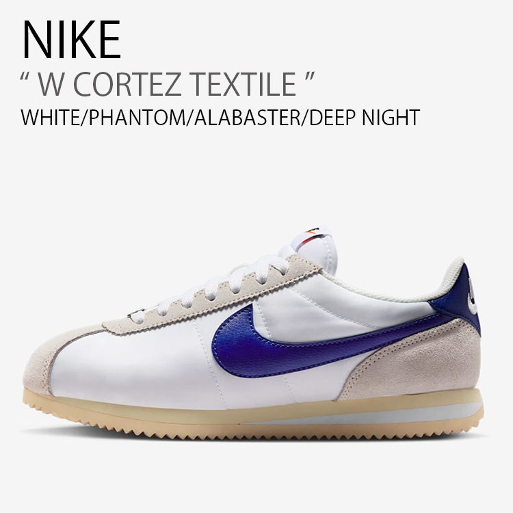 NIKE（ナイキ） レディース スニーカー W CORTEZ TEXTILE ウィメンズ
