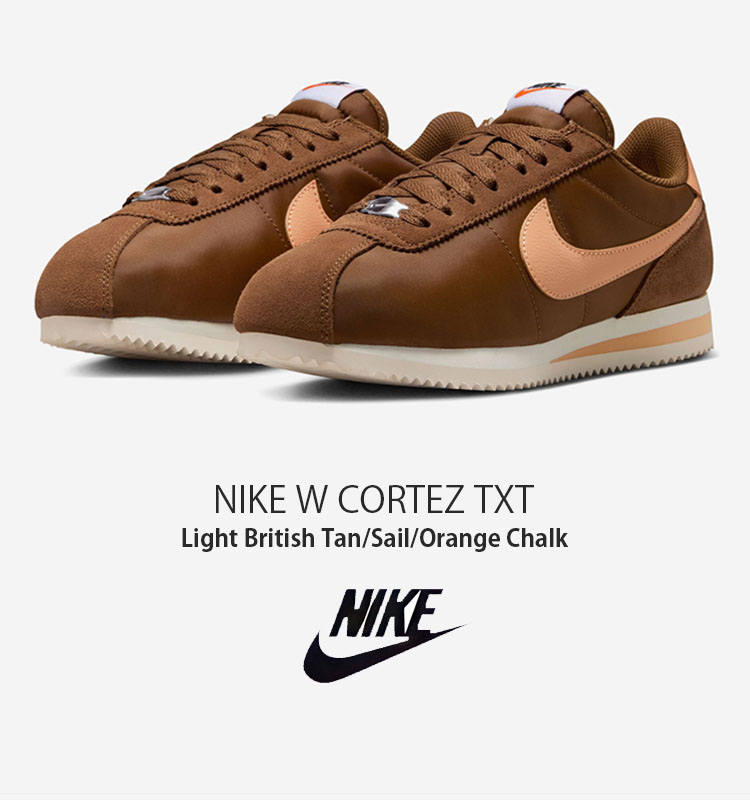 【PAZO】Nike ブラウン スニーカー　W CORTEZ NIKE（ナイキ） スニーカー W CORTEZ TXT ウィメンズ コルテッツ