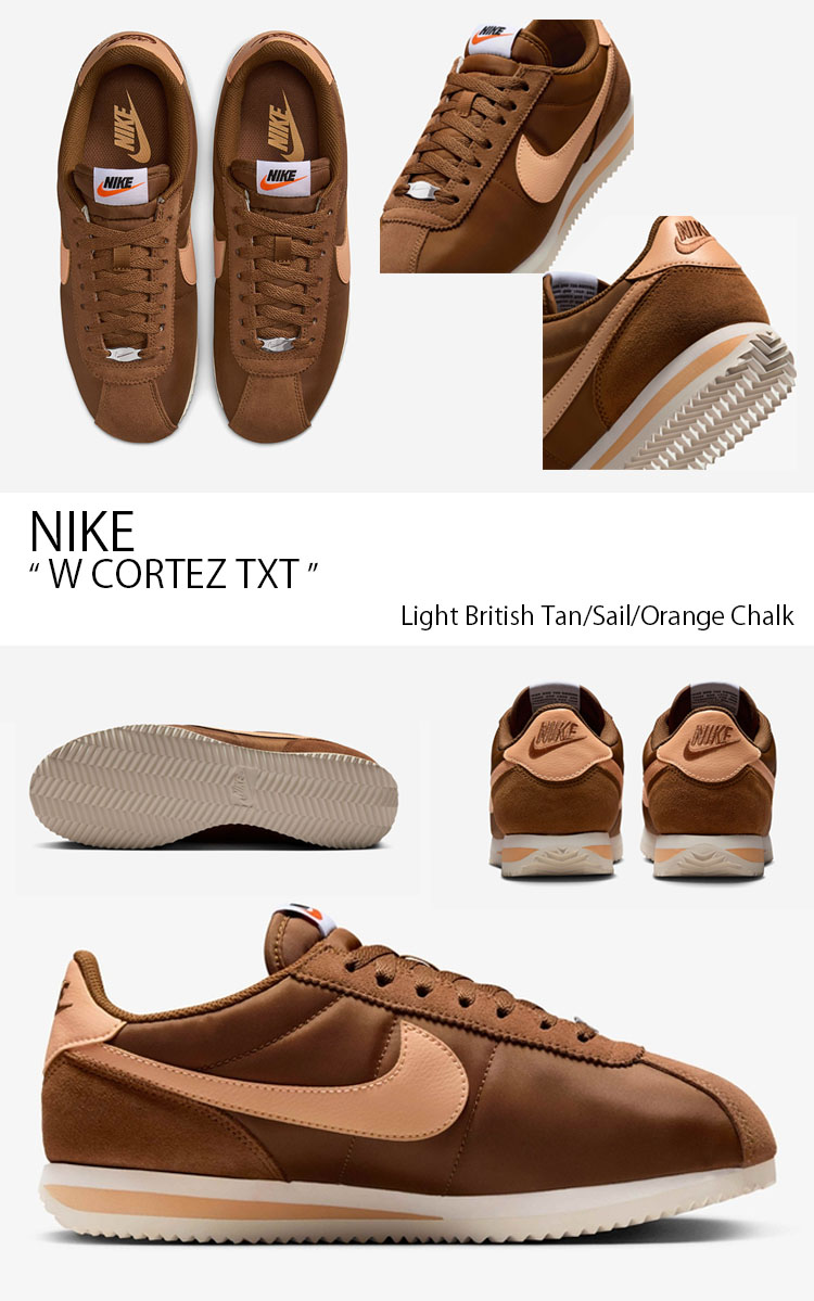 NIKE（ナイキ） スニーカー W CORTEZ TXT ウィメンズ コルテッツ