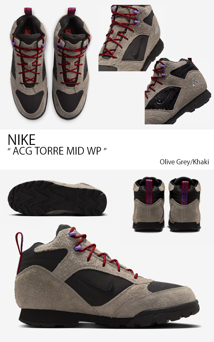 ナイキ ACG エアカンゴーム ミッド プラス \"ダークメープルウッド\" ナイキ ACG エアカンゴーム ミッド プラス 