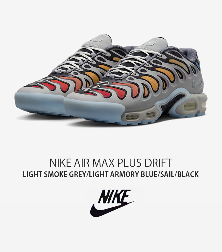 ★NIKE★エアマックス PLUS DRIFT★ライトスモークグレー★ 3/4発売｜Nike Air Max Plus Drift 