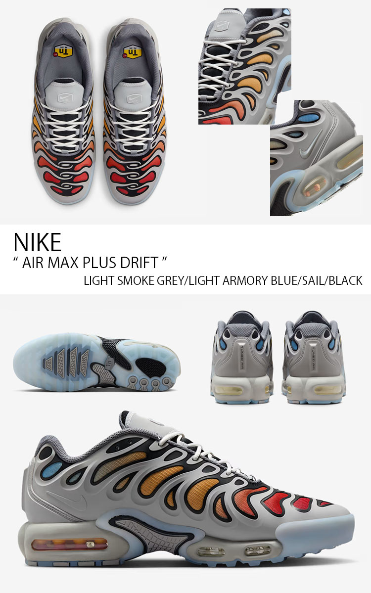 NIKE ナイキ スニーカー AIR MAX PLUS DRIFT エアマックス