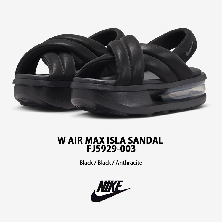 NIKE エアマックス アイラ サンダル ブラック FJ5929-003 NIKE W AIR MAX ISLA SANDAL BLACK/BLACK-BLACK-ANTHRACITE