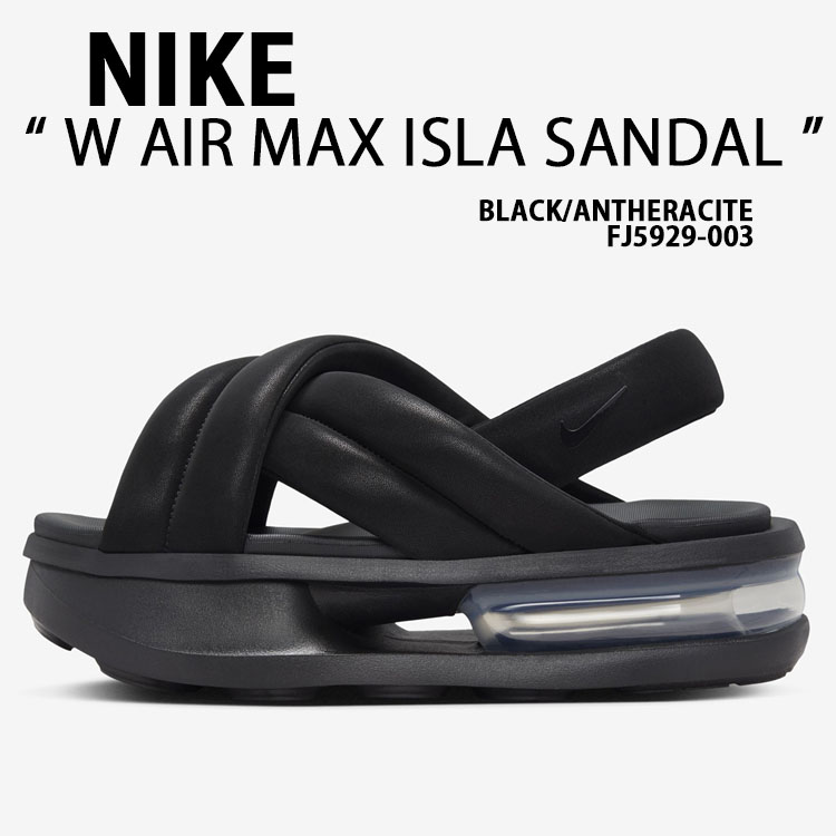 NIKE ナイキ エアマックス アイラ ブラック W AIR MAX ISLA SANDAL 