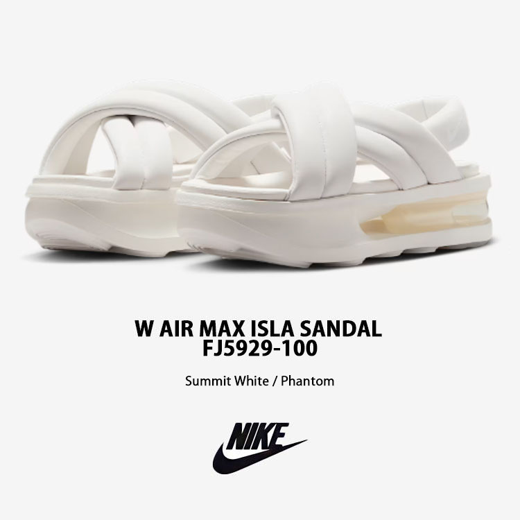 NIKE（ナイキ） エアマックス アイラ ホワイト W AIR MAX ISLA SANDAL