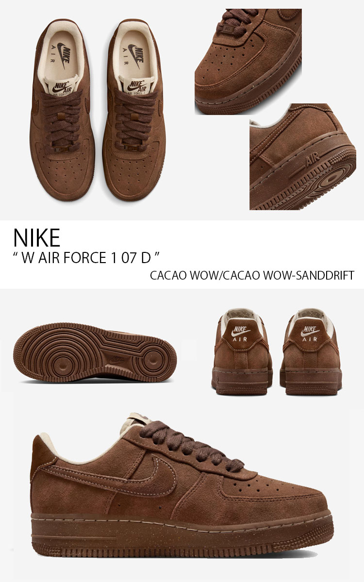 NIKE（ナイキ） スニーカー NIKE W AIR FORCE 1 07 D ウィメンズ エア