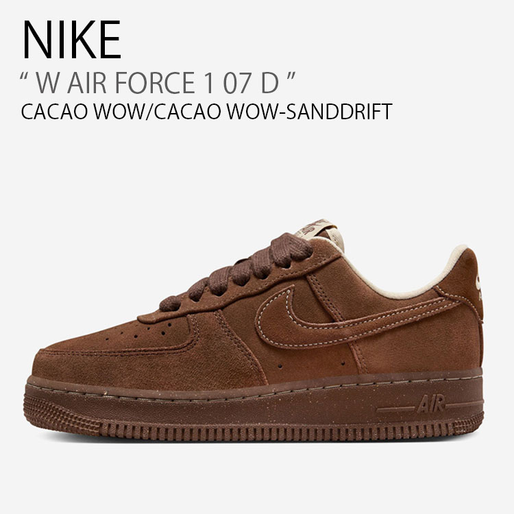 NIKE（ナイキ） スニーカー NIKE W AIR FORCE 1 07 D ウィメンズ エア