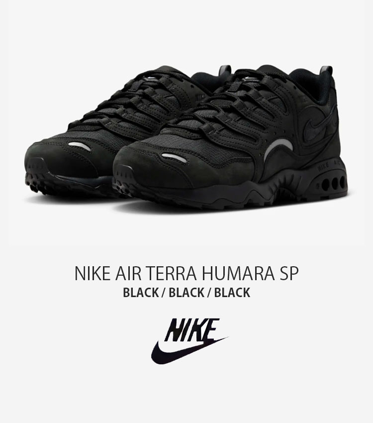 NIKE AIR テラ フマラ★27㌢NIKEスニーカー★HUMARA NIKE公式】ナイキ エア テラ フマラ SP メンズシューズ