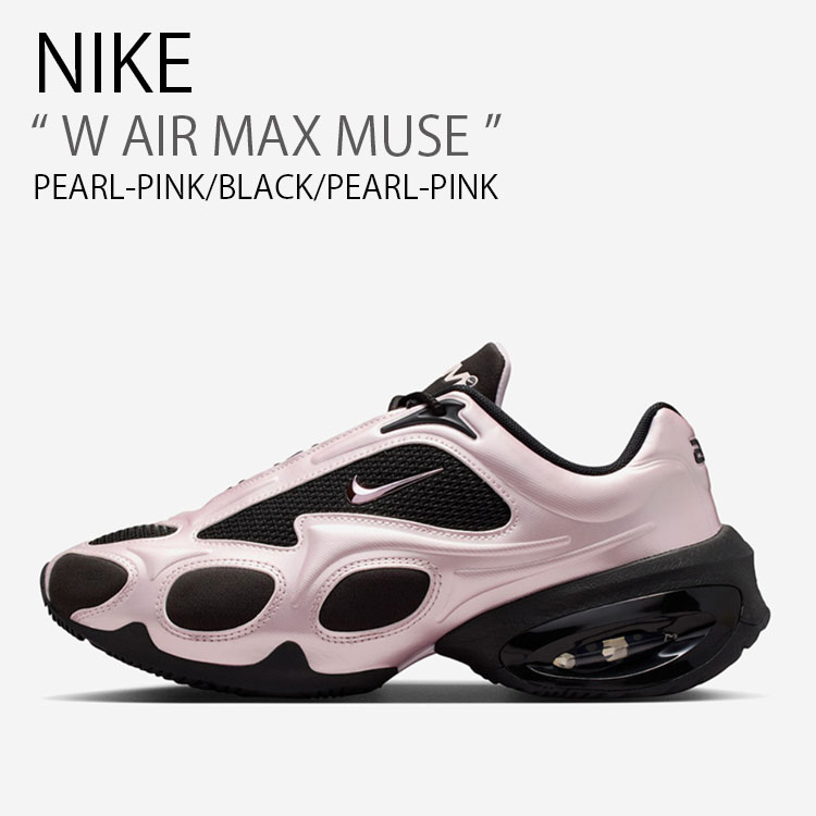 NIKE（ナイキ） レディース スニーカー W AIR MAX MUSE ウィメンズ
