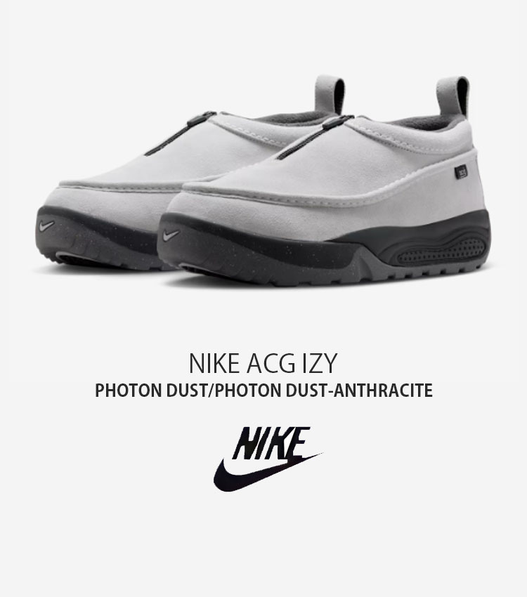 NIKE ナイキ スニーカー ACG IZY アイジー FV4317-003