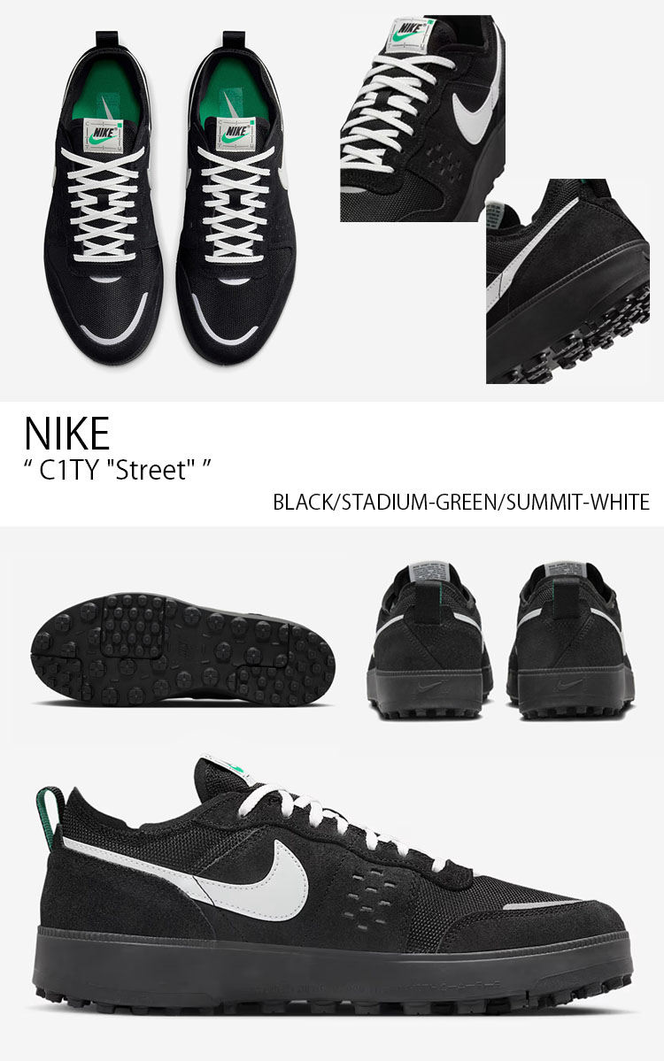 NIKE（ナイキ） スニーカー C1TY Street シティ FZ3863-006 ローカット