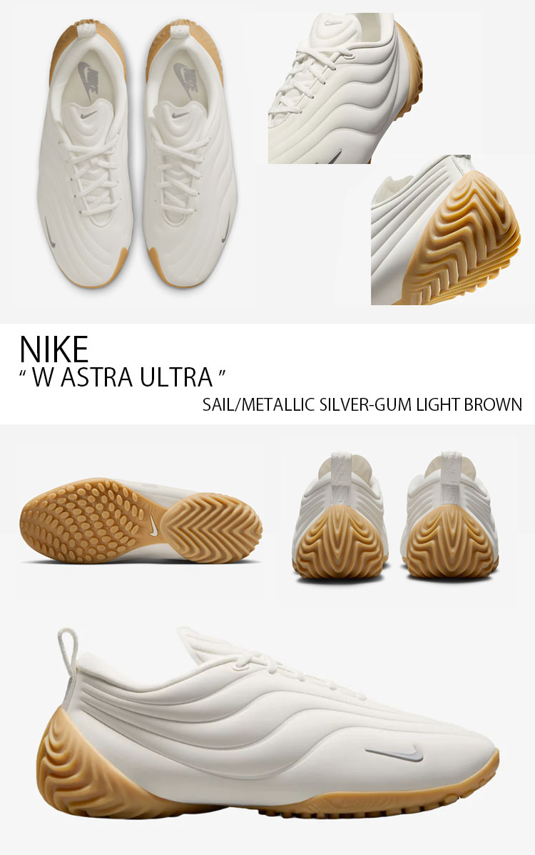 NIKE ナイキ スニーカー W ASTRA ULTRA ウィメンズ アストラ