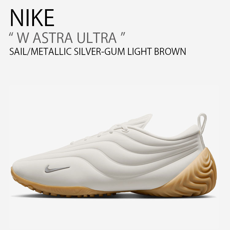 NIKE ナイキ スニーカー W ASTRA ULTRA ウィメンズ アストラ