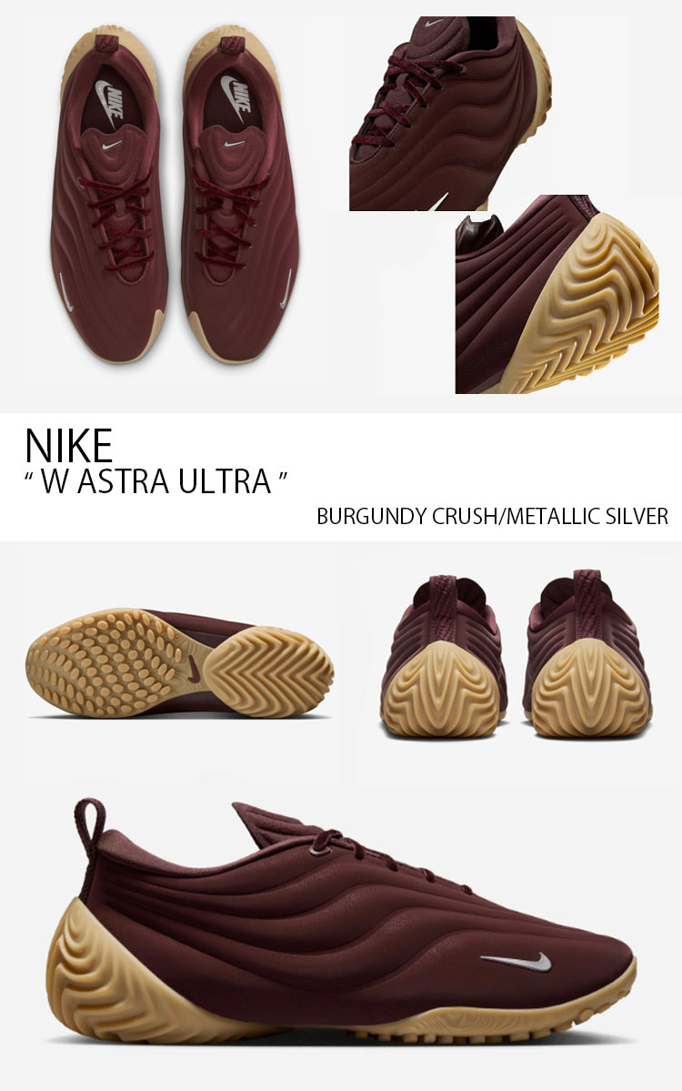 NIKE（ナイキ） スニーカー W ASTRA ULTRA ウィメンズ アストラ