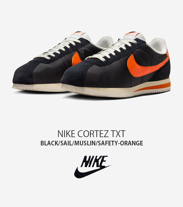 NIKE（ナイキ） スニーカー CORTEZ TXT コルテッツ HF0263-003