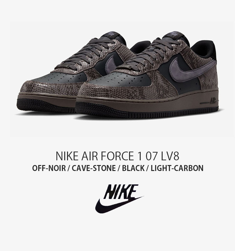 NIKE ナイキ スニーカー AIR FORCE 1 07 LV8 エア フォース ワン