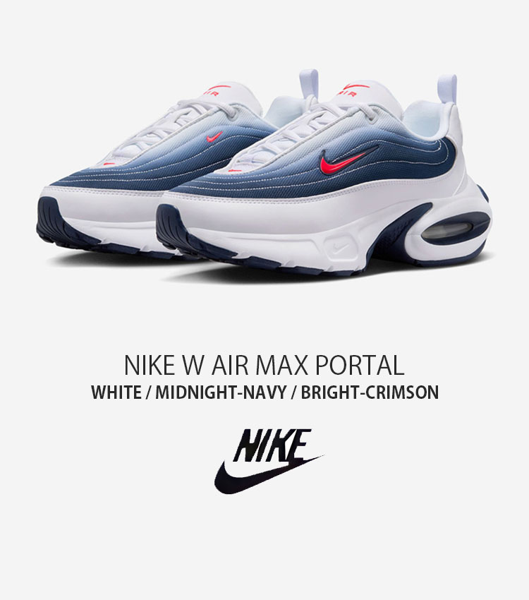 NIKE（ナイキ） スニーカー W AIR MAX PORTAL ウィメンズ エアマックス
