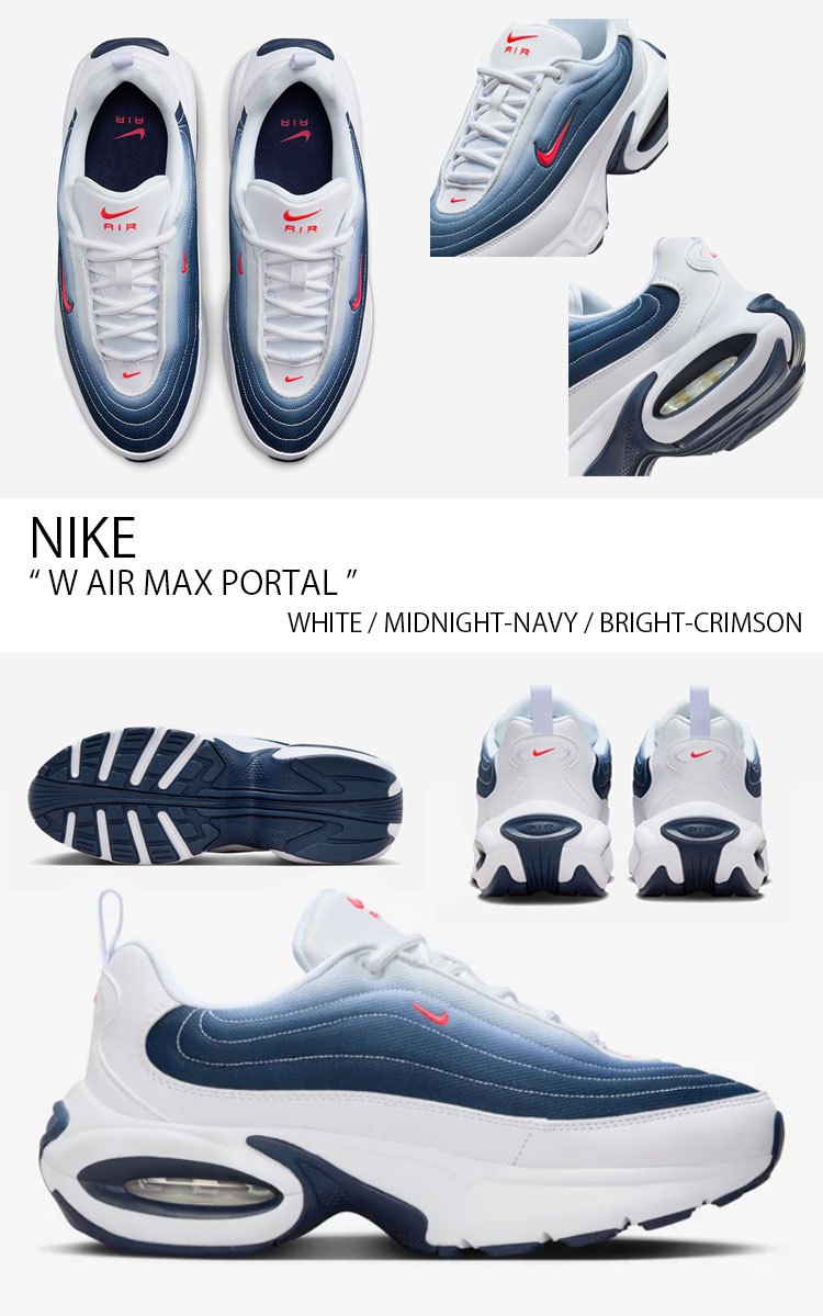 NIKE ナイキ スニーカー W AIR MAX PORTAL ウィメンズ エア