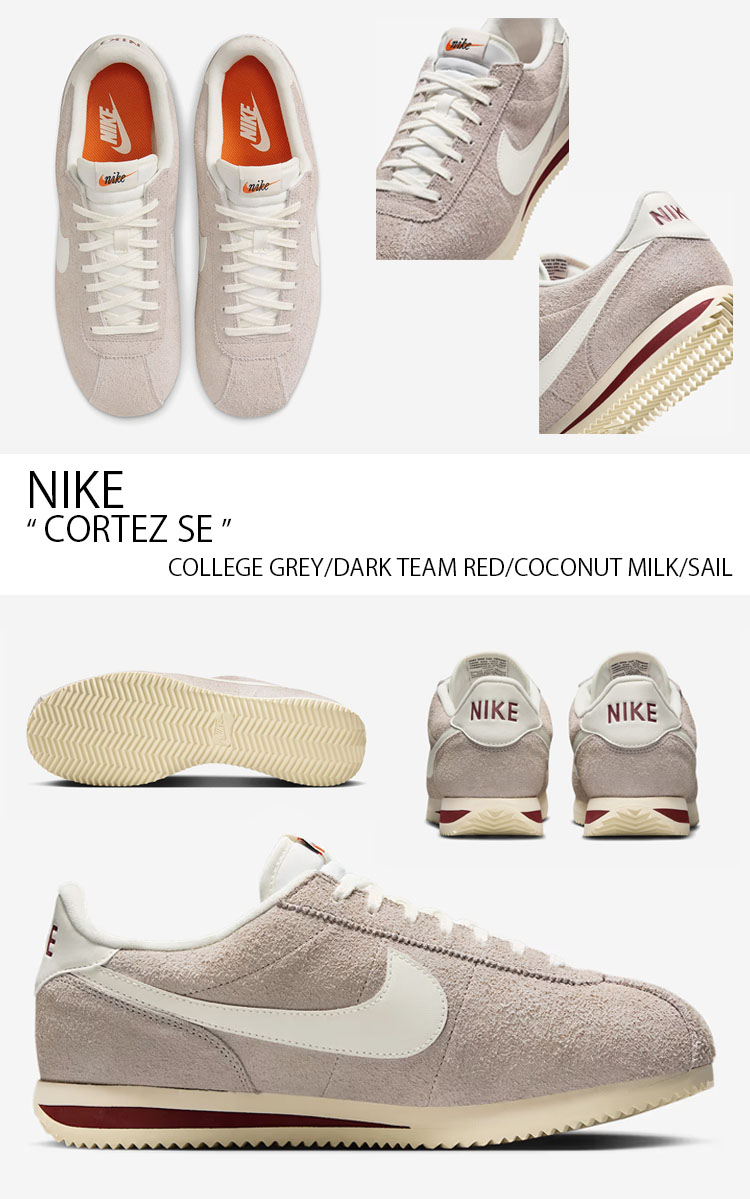 NIKE(ナイキ) スニーカー CORTEZ SE コルテッツ HF3142-001 NIKE(ナイキ) スニーカー CORTEZ SE コルテッツ HF3142-001
