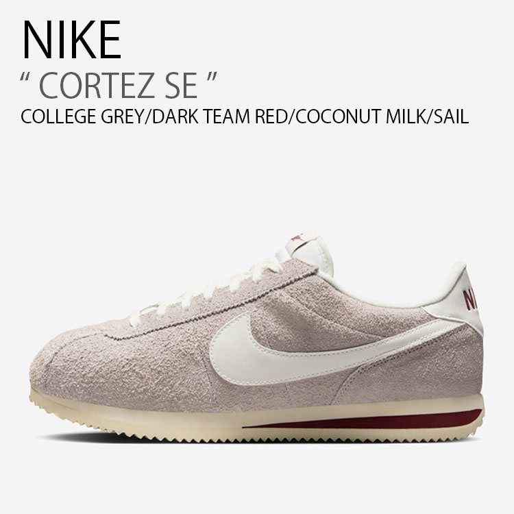 【新品未使用】ナイキ コルテッツ レザー SE スニーカー / NIKE nk-hf3142001.jpg