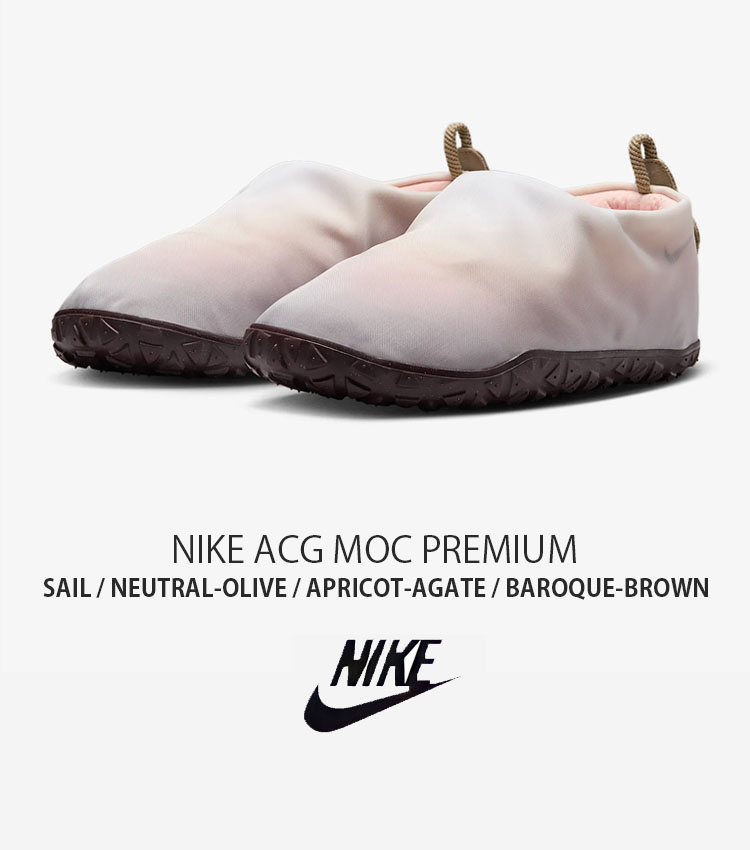 NIKE（ナイキ） スニーカー ACG MOC PREMIUM モック プレミアム HF3410