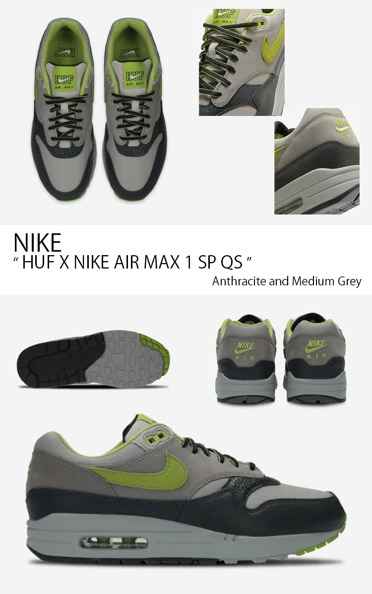 NIKE ナイキ スニーカー HUF X AIR MAX 1 SP QS ハフ エア