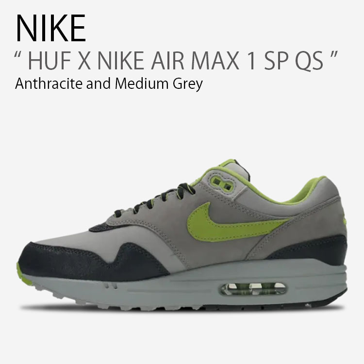 nk-hf3713002.jpg