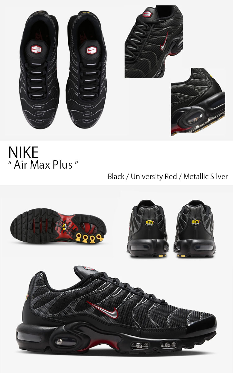 Nike air max plus tn ultra black online